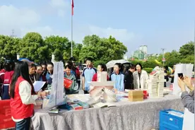 丰都：以“小集市”汇聚阅读“大能量”图片