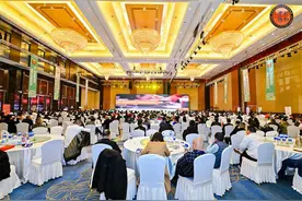昆明市餐饮与美食行业协会三届三次会员代表大会在昆举行图片