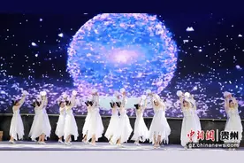 贵州三都举行第40个教师节颁奖晚会图片