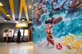 台湾学生看《哪吒2》，有人看哭了图片
