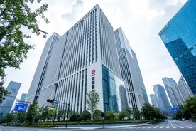 “无事不扰，有求必应”  浙商银行“科技金融” 助力新经济图片