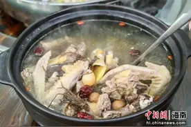 地胆头鸡汤烹制技艺入选海口市第六批市级非遗代表性项目图片