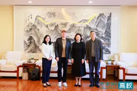 成都文理学院党委书记与四川省作协领导共探产学研合作新路径图片