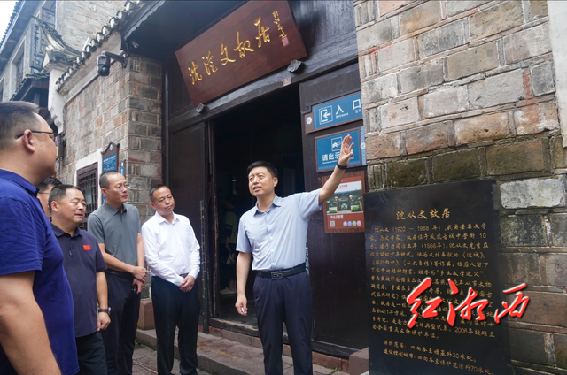 刘涛围绕文化旅游产业发展开展“十五五”规划专题调研