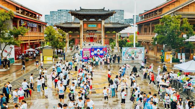 2025年“中国体育彩票“健身徒步走活动在滇池畔启动
