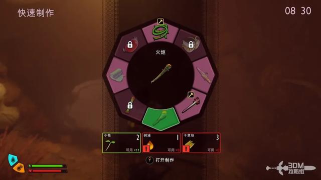 《禁闭求生2》主线流程攻略 主线故事图文攻略