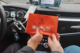 “争当人民满意银行”系列报道——青岛工行：优化零钱包兑换服务助力现金流通“零障碍”图片