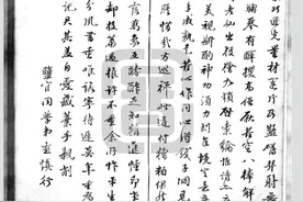 历史缝隙里的人︱诗人·旅人·出家人：江南才子的刀山火海与四大皆空图片