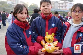 富顺县赵化中学校开展创意果蔬拼盘活动图片