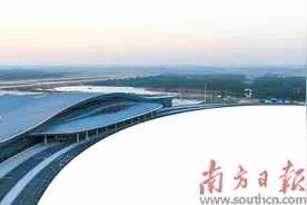 引来“金凤凰” 进军“新蓝海”图片