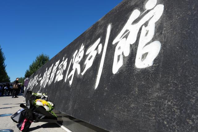 哈尔滨举行纪念九一八事变防空警报试鸣演练(2)