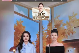 新消费观察｜美ONE设立“服装搭配师”专职岗位，解决服装赛道退货率难题图片