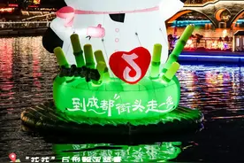 雪山蹦迪、溶洞干饭......四川“五一”解锁N种“花式玩法”图片