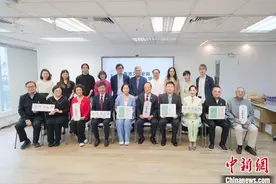 “香港中华文化节2025”开幕在即 香港文联将主办10项活动图片