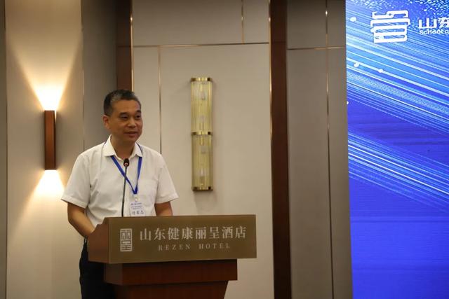 聚焦科技前沿，探索交通科学发展之路 | 山东大学管理学院主办第六届“交通行为与交通科学”前沿研讨会