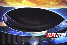 超梦幻！梅溪湖城市岛AR星空给你整个银河的浪漫图片