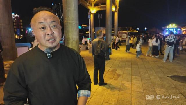 山水为卷，文化为笔！安顺描绘世界级旅游新篇章