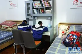 西藏措美：“希望小屋”助力困境儿童为梦起航图片