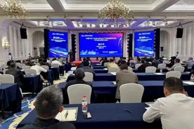 中国汽车工业协会首届车电生产系统采购交流会顺利举行图片