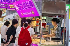 蜡瓶糖风靡“小孩圈” 我们该看见什么图片