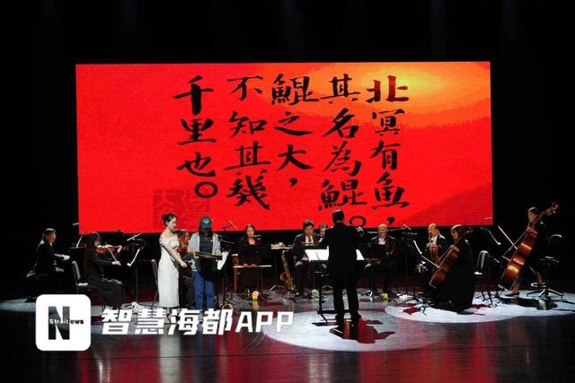 福州跨年去哪儿？“狂欢”指南来啦→