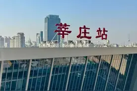 铁路莘庄站启用，“上海的莘庄”跃升为“长三角的莘庄”！图片