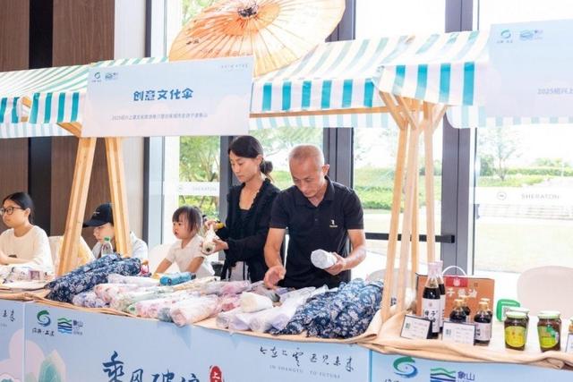 从文脉探寻出发，上虞与象山携手打造新式生活美学