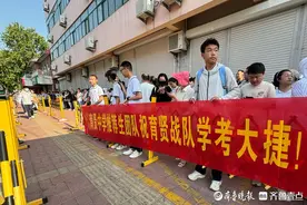 育贤中学推荐生“助威团”送考，为梦想加油图片