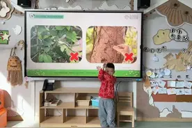 西安市未央区第四幼儿园植树节植绿护绿主题活动图片