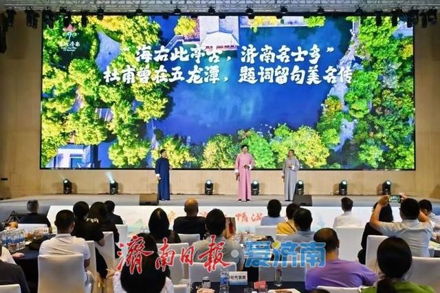 “这一站，济南”惊艳武汉！15区县集体“C”位出道 刷新泉城文旅印象