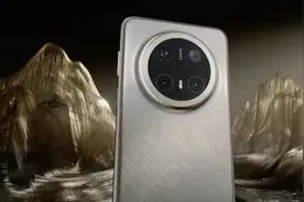 华为发布 Mate 70，余承东高呼对得起「那四个字」，还有个百万产品图片