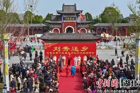 数千游客齐聚枣阳 共赴千年文化盛宴图片