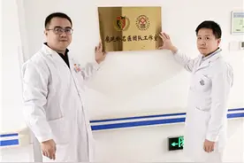 住院手术得等仨月？共管病房即刻解决图片