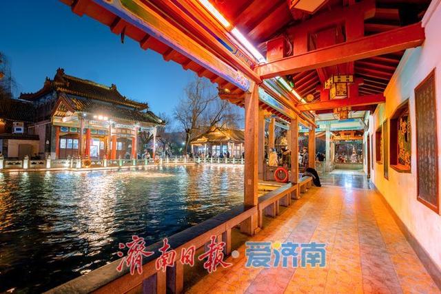 华灯初上泉城夜，趵突泉畔焕新颜