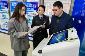 哈尔滨：精准施策 促进经营主体量质齐升图片