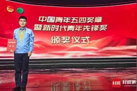 造飞机的第十年 90后铆装钳工冯攀龙获全国五四青年奖图片