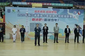 场地更大、对手更强，浙江省小篮球超级联赛升级开打图片