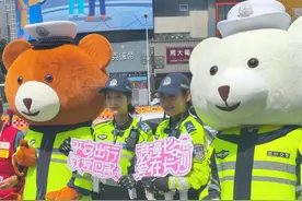 浪漫长沙，交警对市民这样花式表白图片