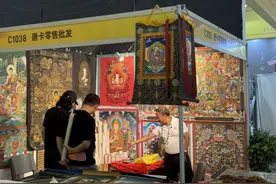 第十九届中国厦门国际佛事用品（秋季）展览会在厦开展图片