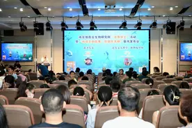 探秘远古生命，守护地球未来——译林出版社与南京地质古生物研究所联合举办少儿科普新书发布会图片