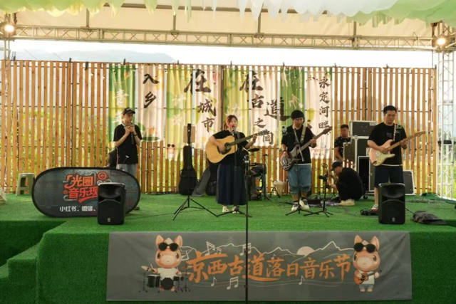 秋实累累 | 门头沟区秋日限定“非遗体验之旅” ——琉璃·古道·酱菜香！