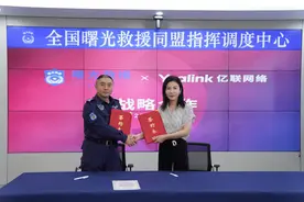 持续发力 照亮前方图片