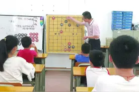 这项暂行办法正式实施，大学生还能做家教吗？图片