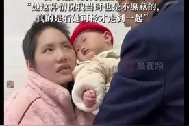 58岁男子回应娶21岁失明女孩：看她可怜才在一起图片