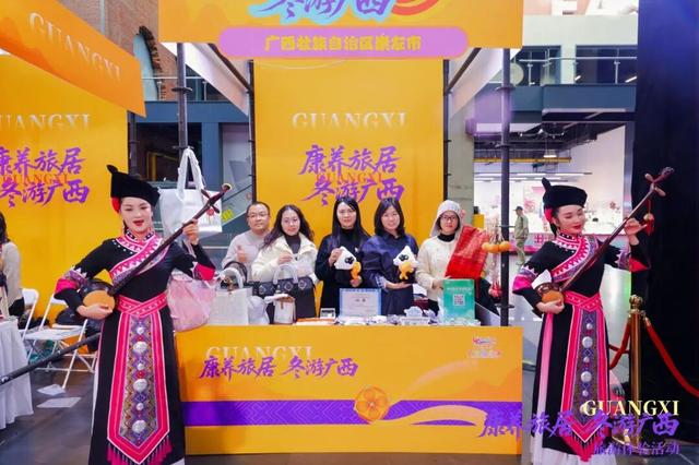 反向旅游过暖冬！来广西边关，赏山水、游滨海、探非遗、品佳肴