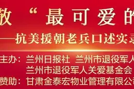国占海：握钎抡锤挖掘“地下长城”图片