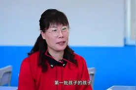 半山腰上的“补丁老师”：从教25年，成了首批学生孩子的老师图片