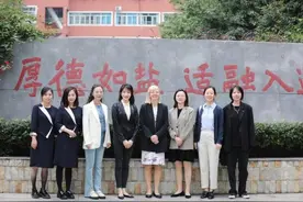 文化因交流而多彩 教育因互鉴而丰富——成都市盐道街小学迎来专家团队交流指导图片