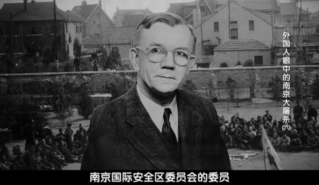 《南京照相馆》的历史