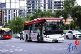 最新！广州拟调整公交票价，2套方案正征求意见图片